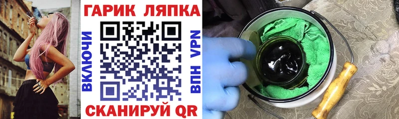 Хочу наркоту Правдинск Кокаин  СК  Конопля  Меф мяу мяу 