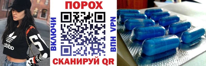 где можно купить   Правдинск  Амфетамин 97% 