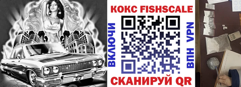 COCAIN Боливия  где купить наркоту  Правдинск 