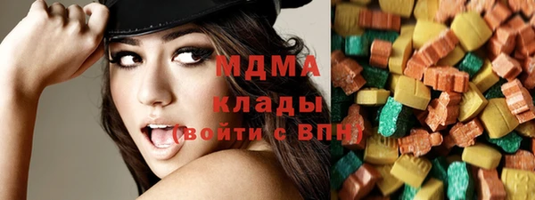 мефедрон Алексеевка