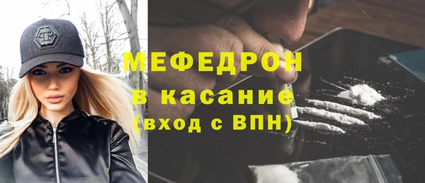 PSILOCYBIN Абинск