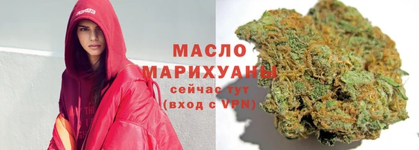 мефедрон VHQ Абаза