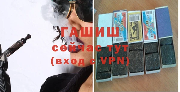 скорость mdpv Абдулино