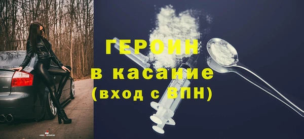 PSILOCYBIN Абинск