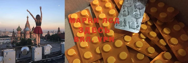 мефедрон VHQ Абаза