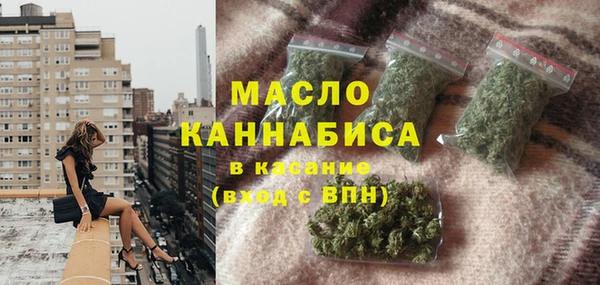 PSILOCYBIN Абинск