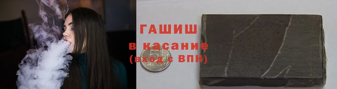 скорость mdpv Абдулино