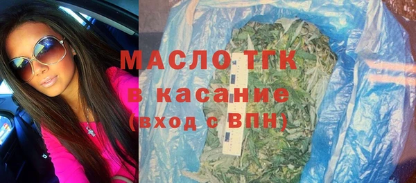 скорость mdpv Абдулино