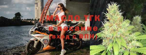PSILOCYBIN Абинск