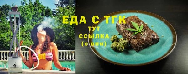 PSILOCYBIN Абинск
