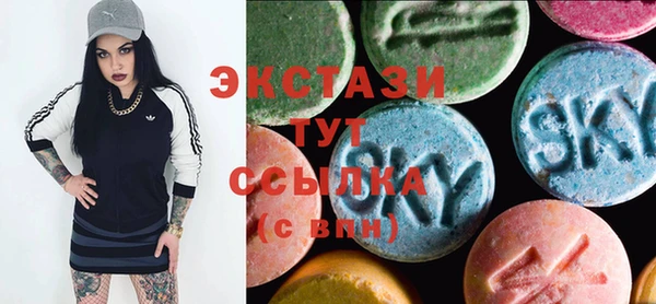 мефедрон VHQ Абаза