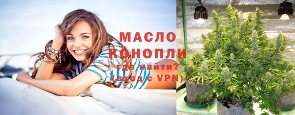 скорость mdpv Абдулино