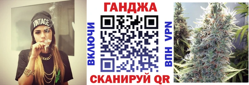 Марихуана Bruce Banner даркнет сайт Правдинск